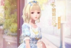 闪耀暖最新爆料,揭秘明星幕后故事与心路历程